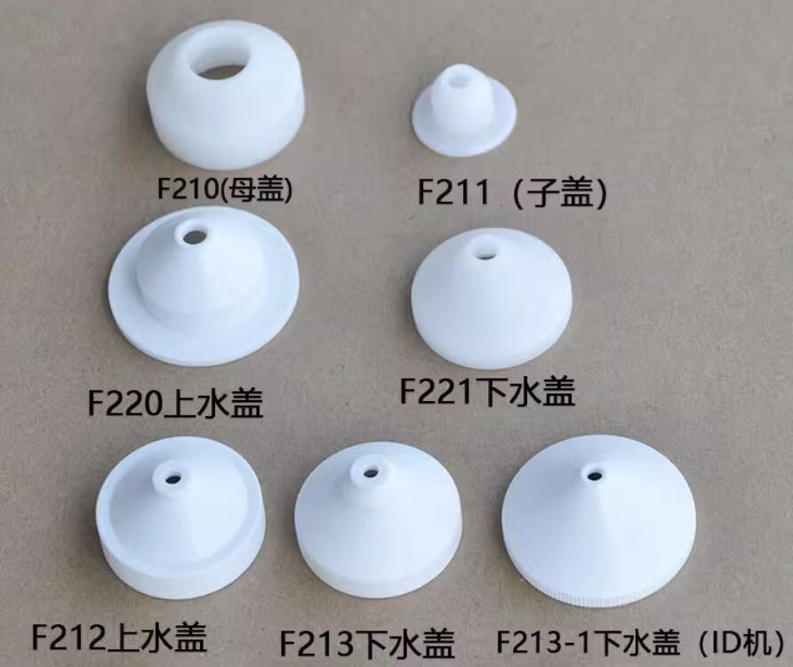 1X EDM Wire Cutting Water Nozzle F220 F221 F212 F213 Fit For Fanuc 2mm4mm 6.5mm