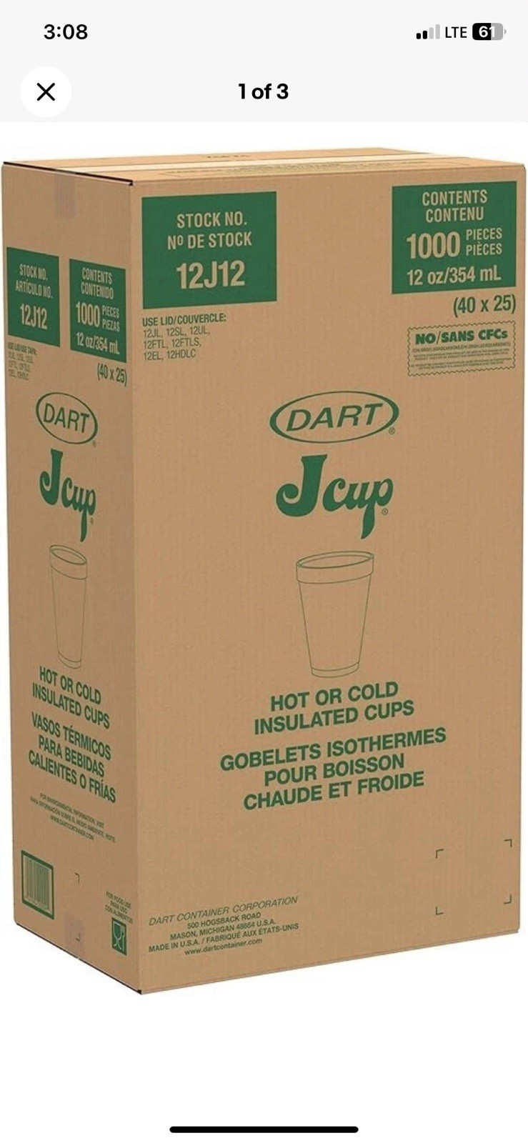 Dart 12J12 Foam Cup 12 oz Insulated White Disposable Drink Cup 1,000/Case