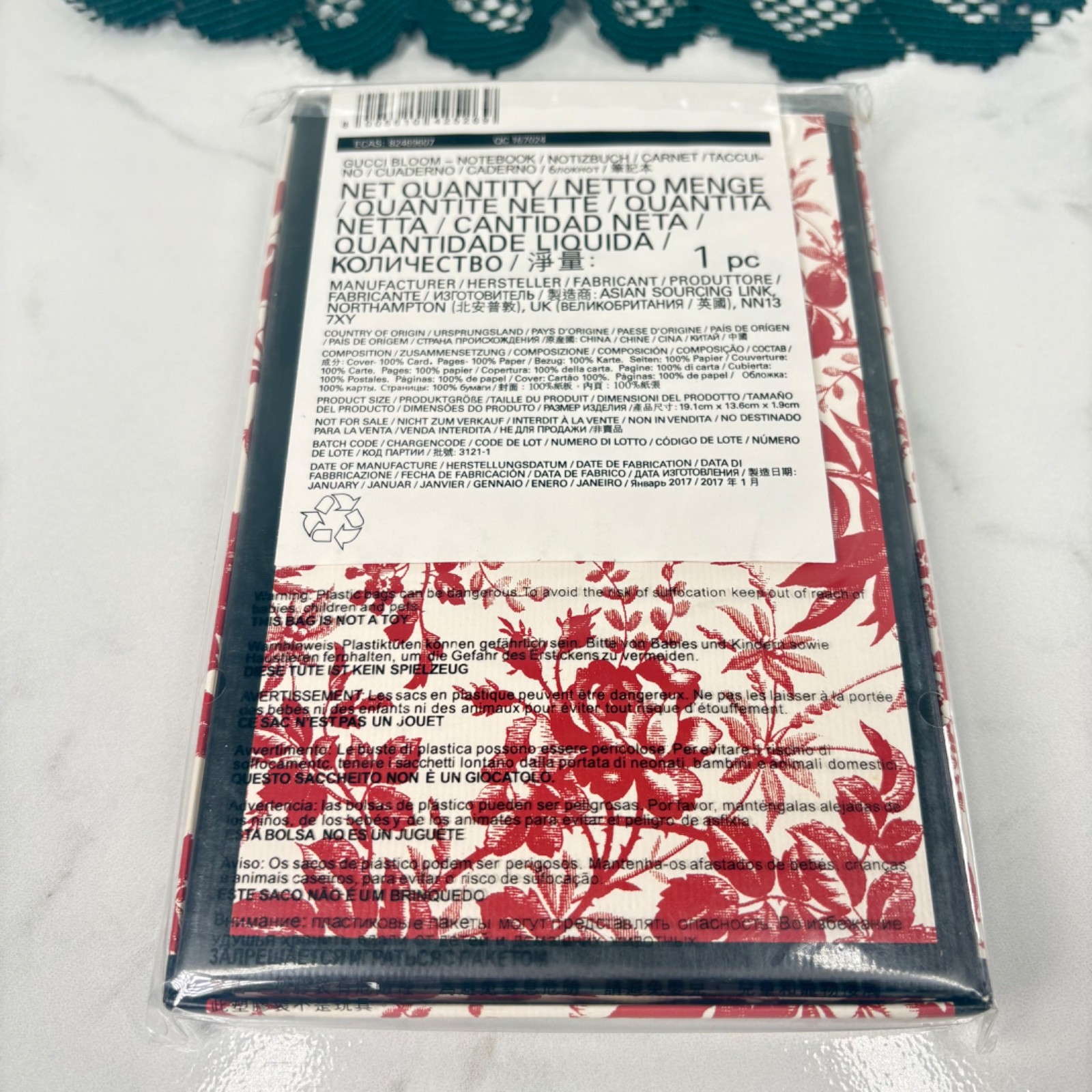 Gucci GG Red Floral Bloom Journal, Notebook, Sketch Book, Doodle Pad New w/ Box