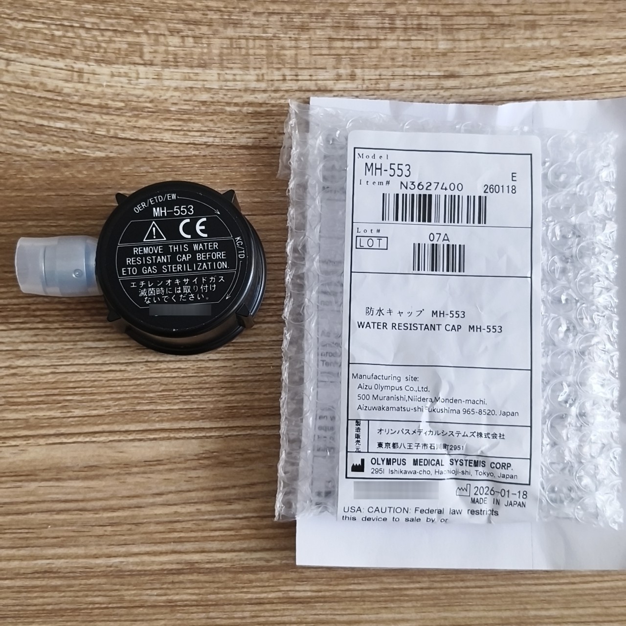 Fits For Olympus MH-553 MH553 Water Resistant Endoscope leakage test cap US