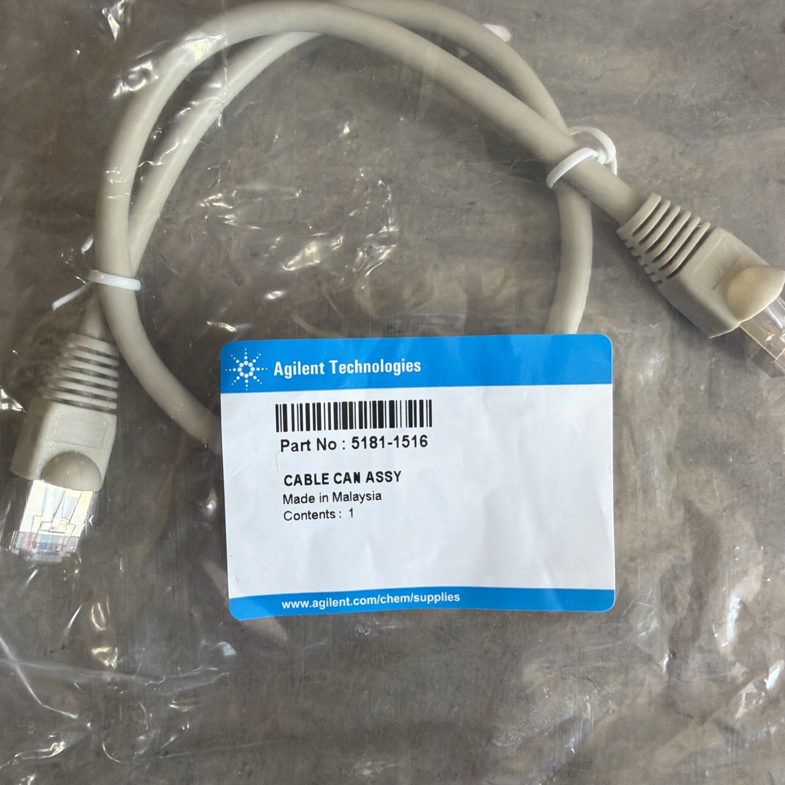 NEW** Agilent CAN Cable Assy, P/N 5181-1516