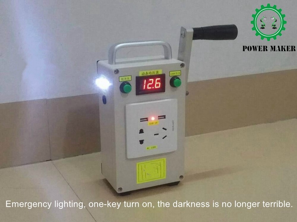 220V 12V 5V Portable Multifunctional Hand Crank Generator Output Power Bank