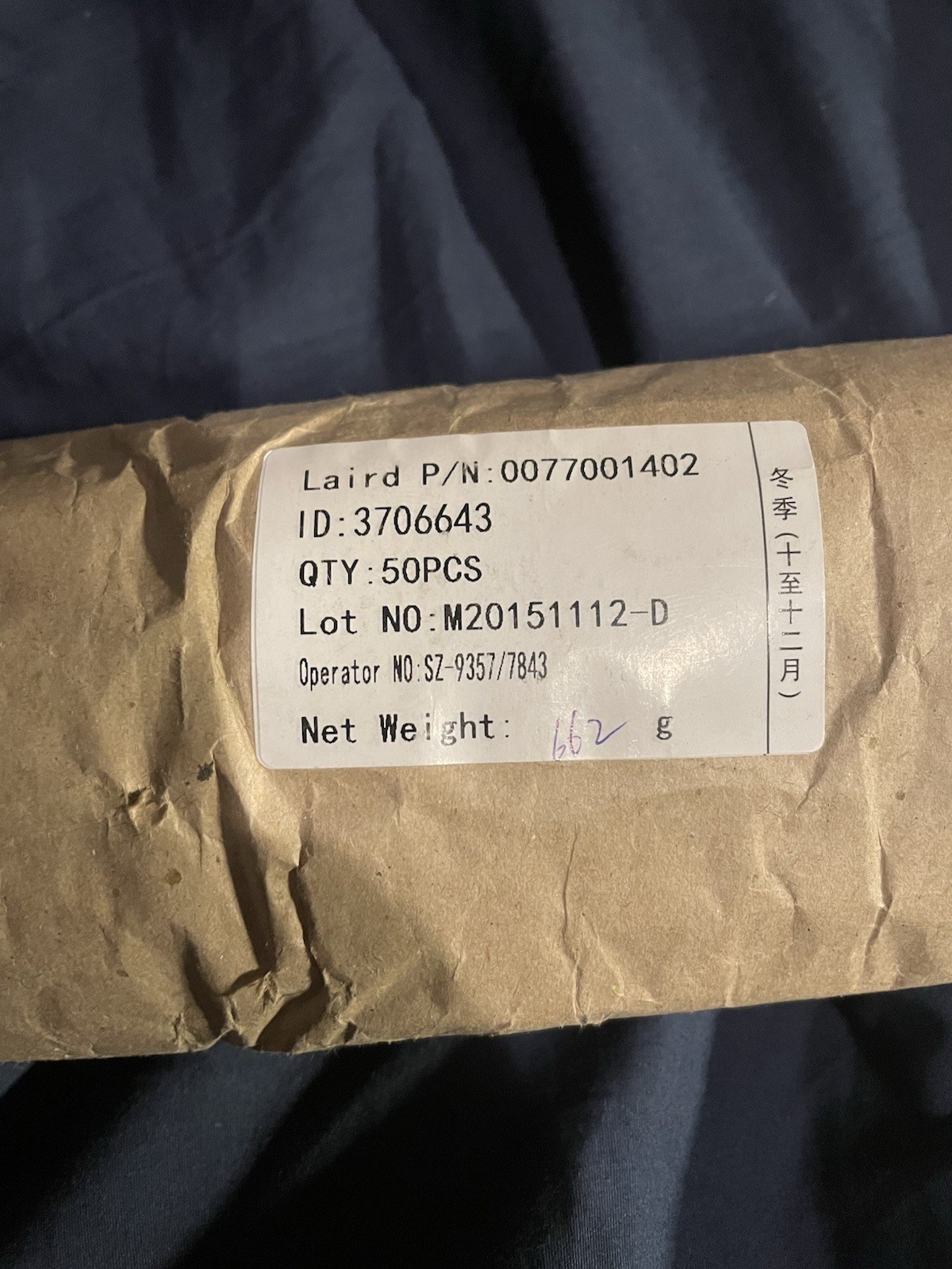 Laird 0077001402 EMI Shielding Fingerstock Strip 50pcs Lot M20151112-D