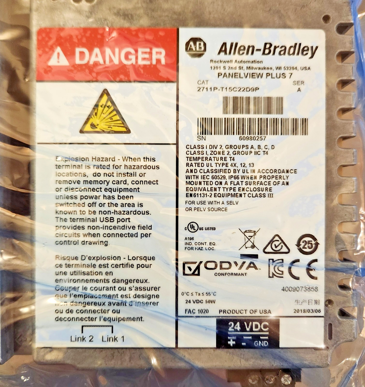 Allen-Bradley 2711P-T15C22D9P PanelView Plus 7 Graphic Terminal