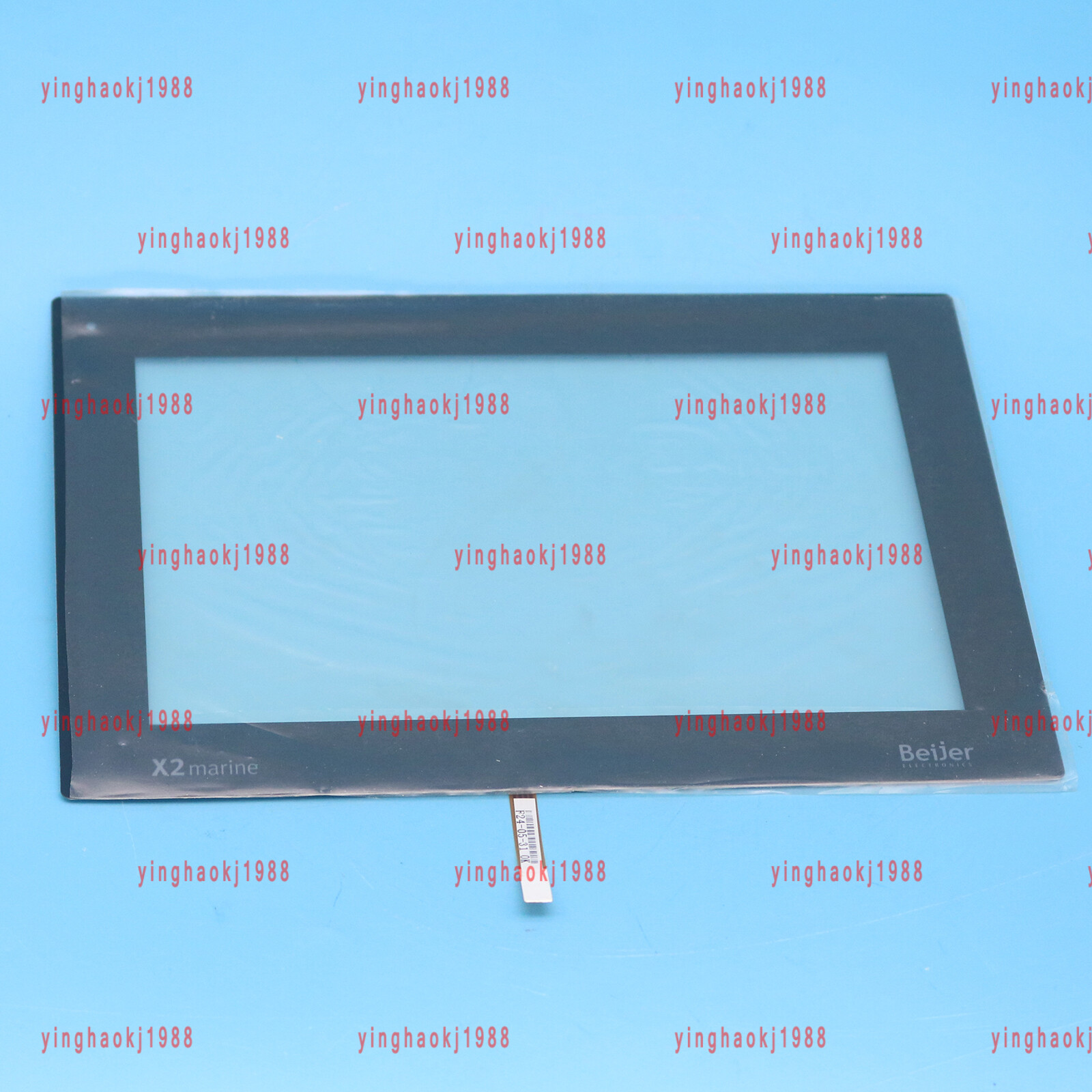 Beijer X2pro 7-B2 Touch Screen Glass Brand New 125*186mm