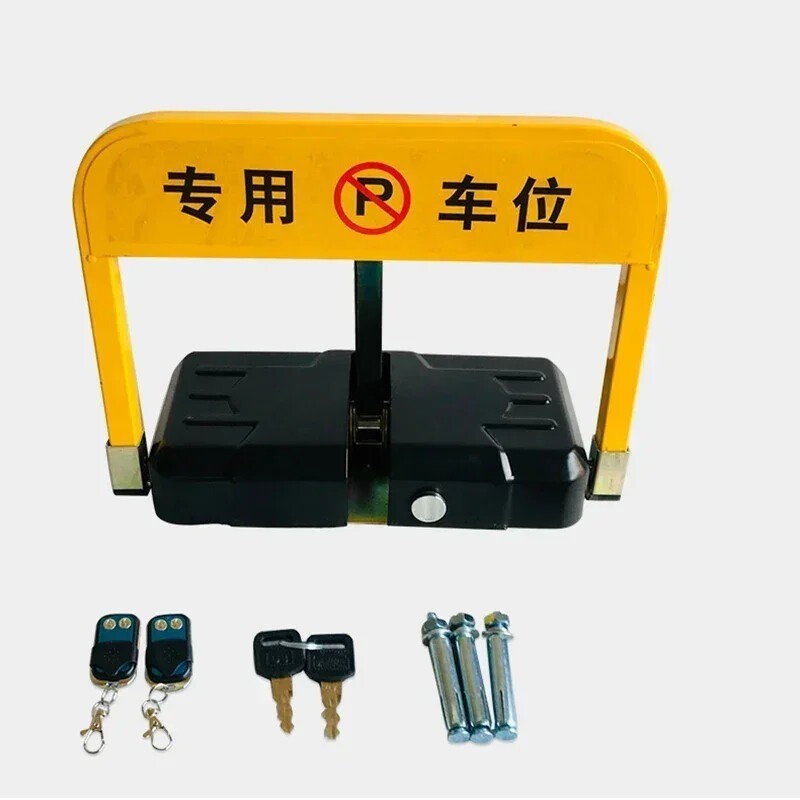 Car Park Lock: Garage Post—No Drilling Required, Automatic Lift, Reinforced