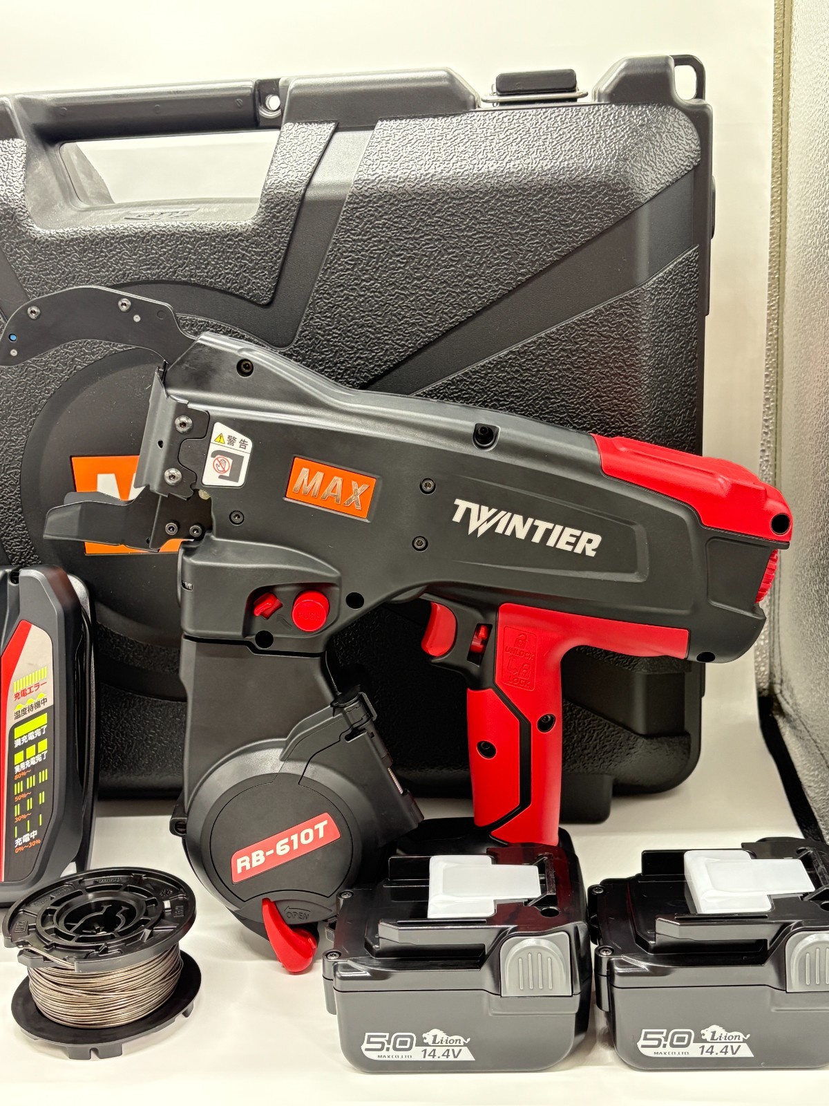 MAX TwinTier Cordless Rebar / Tie Wire Machine RB-610T-B2C Battery x 2 Charger
