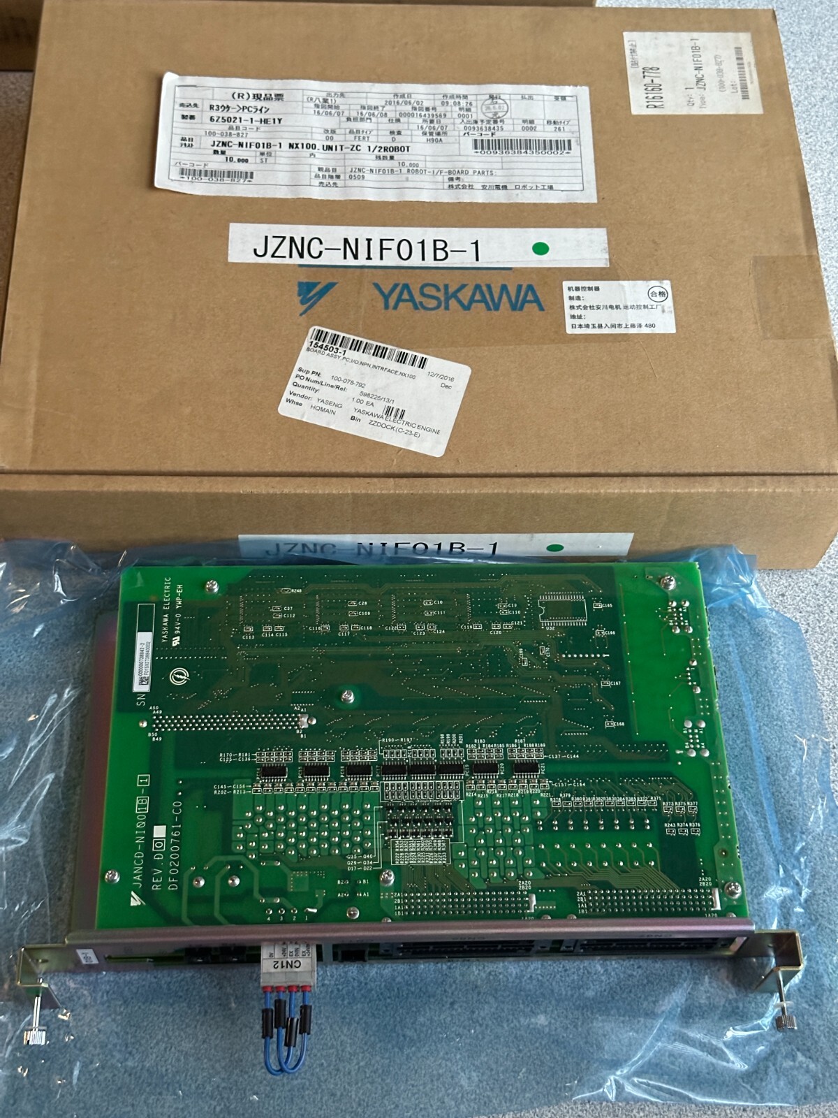 NEW GENUINE YASKAWA JZNC-NIF01B-1 NX100 Robot Communication Board, USA SELLER