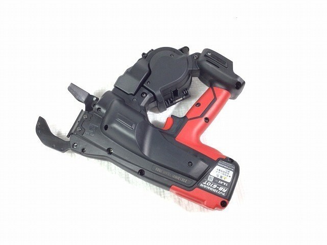 MAX RB-610T-B2C/1450A RB90713 Rebar Tying Machine Twin Tire Charger 2 Battery