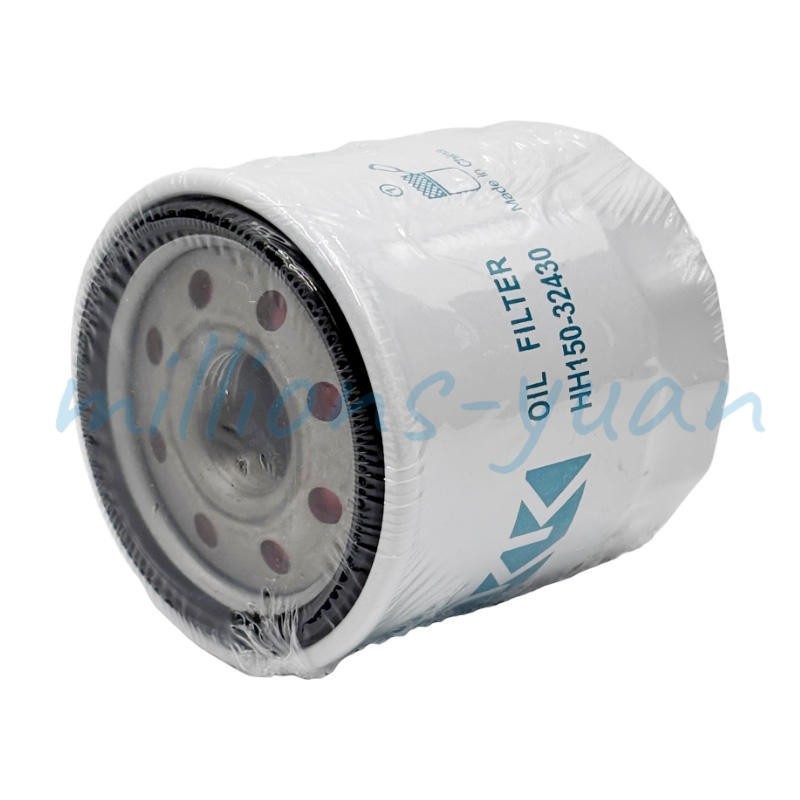 77700-03362 For Kubota BX-GR Series Filter Kit