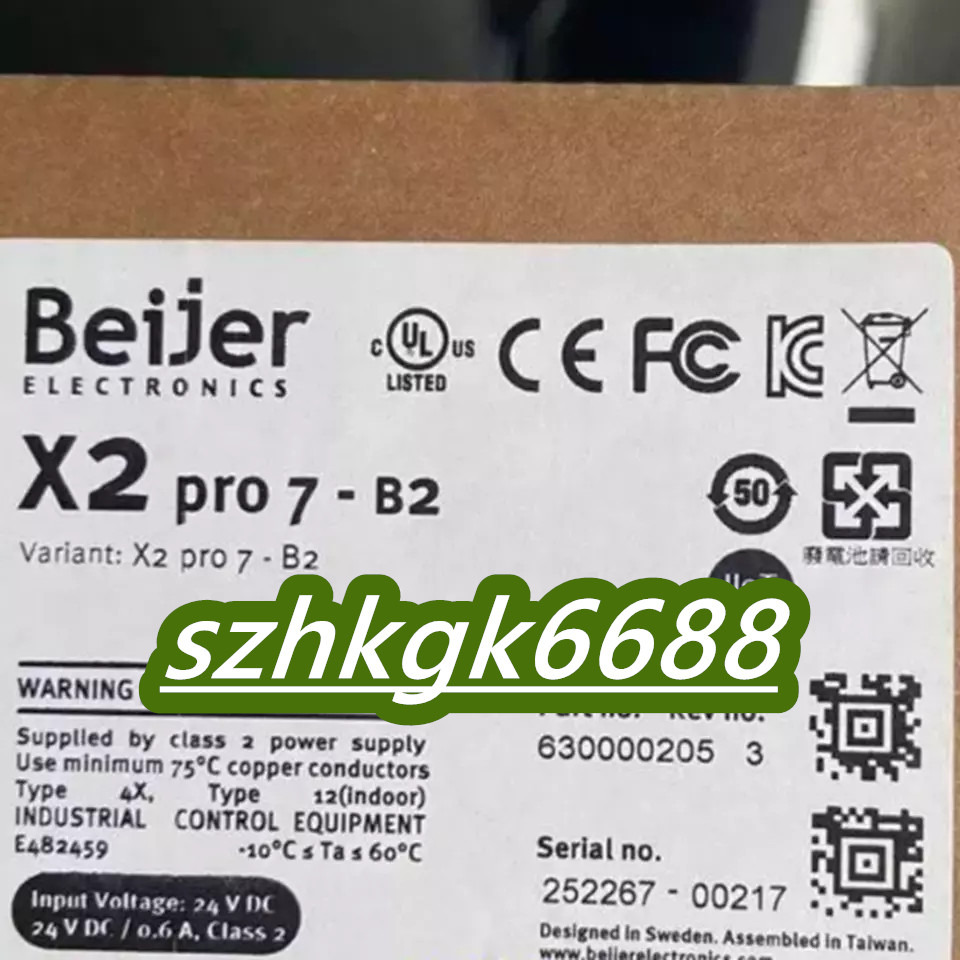 ONe Beijer X2pro7-B2 touch screen X2pro7-B2 by DHL