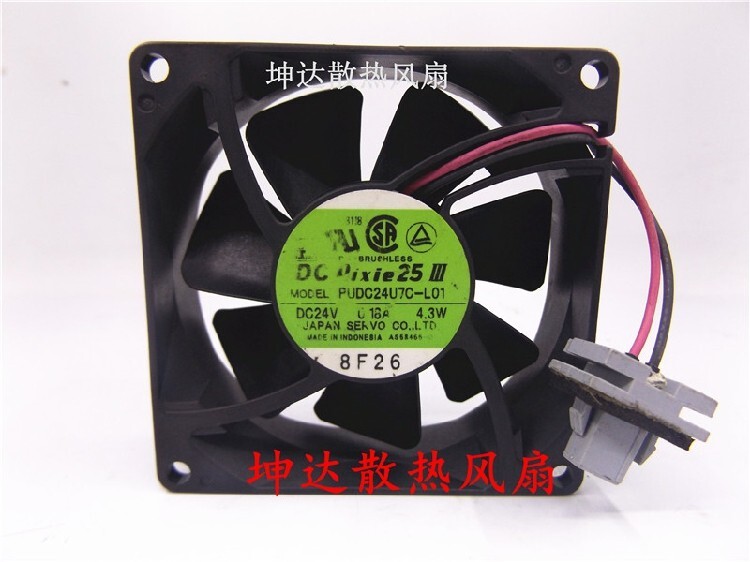 1 PCS SERVO Fan PUDC24U7C-L01 DC24V 0.18A 4.3W 8025 8cm Inverter cooling fan