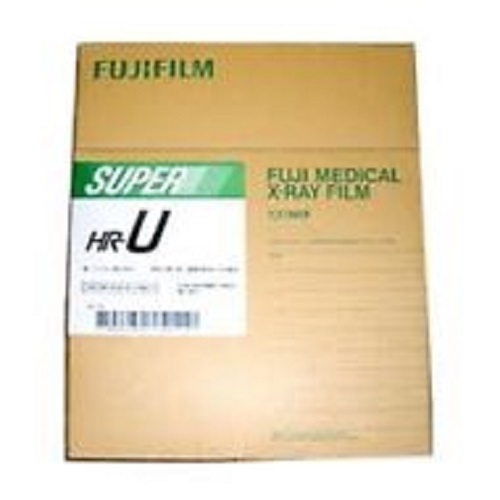 8×10 HRU – FUJI GREEN HR-U X-RAY FILM – FREE SHIPPING