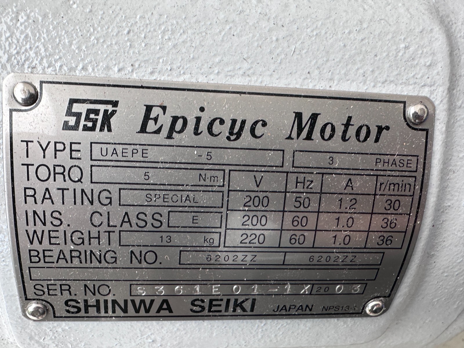 SSK Epicyc Motor UAEPE-5C 2 W, 30-36RPM, 0.5kg-m