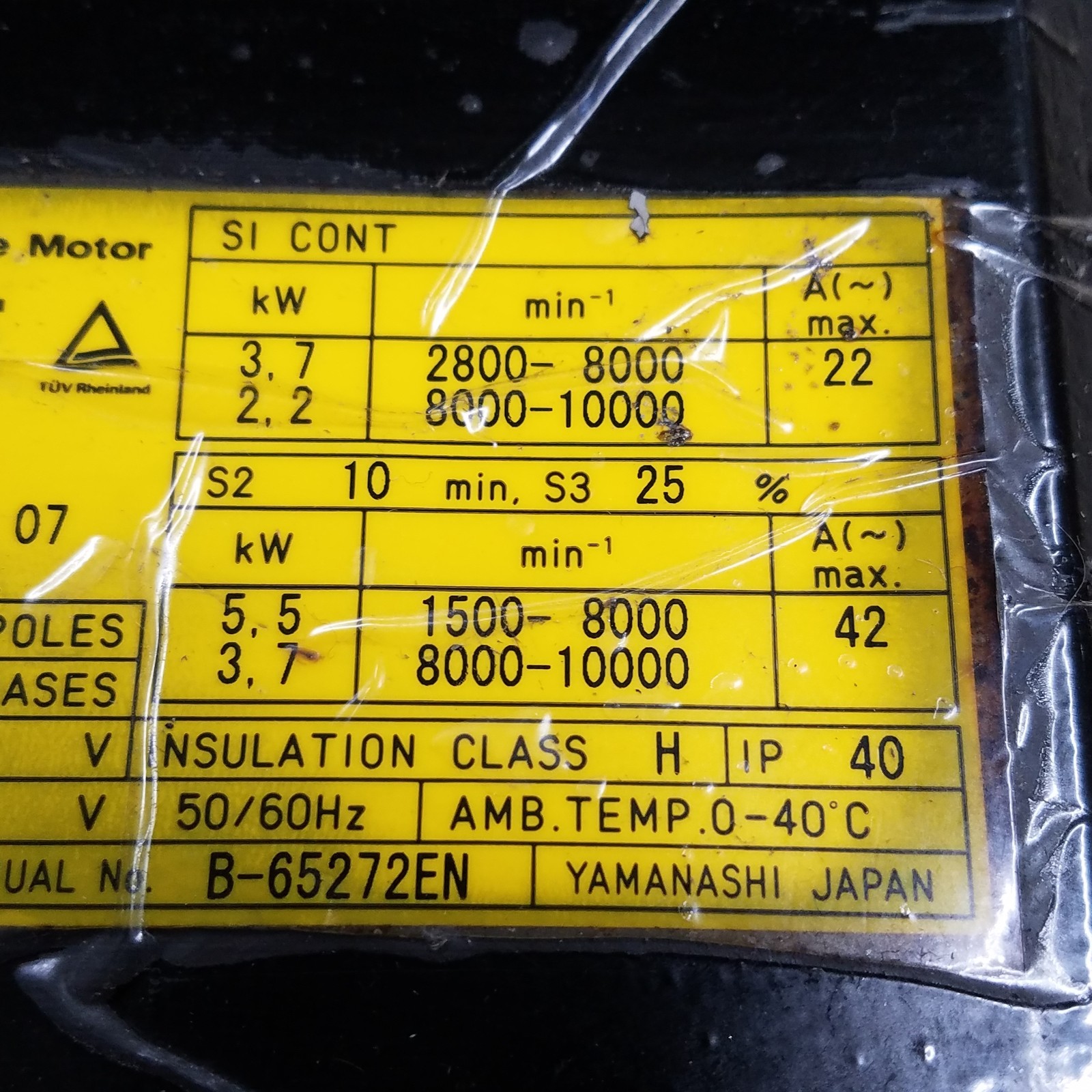 Fanuc A06B-1474-B128#F321 AiT2/10000 AC Servo Motor, 10000 RPM Max @ 3.7kW