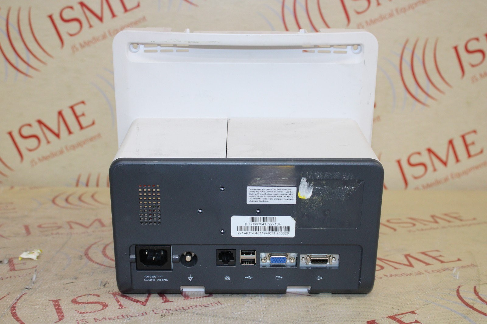 Mindray ePM 10M Masimo Set Monitor, No Screen