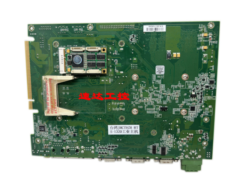 100% test LR200 774-LR2002-002G JHCTECH HTS-1320 SHIP EXPRESS #P798E YL