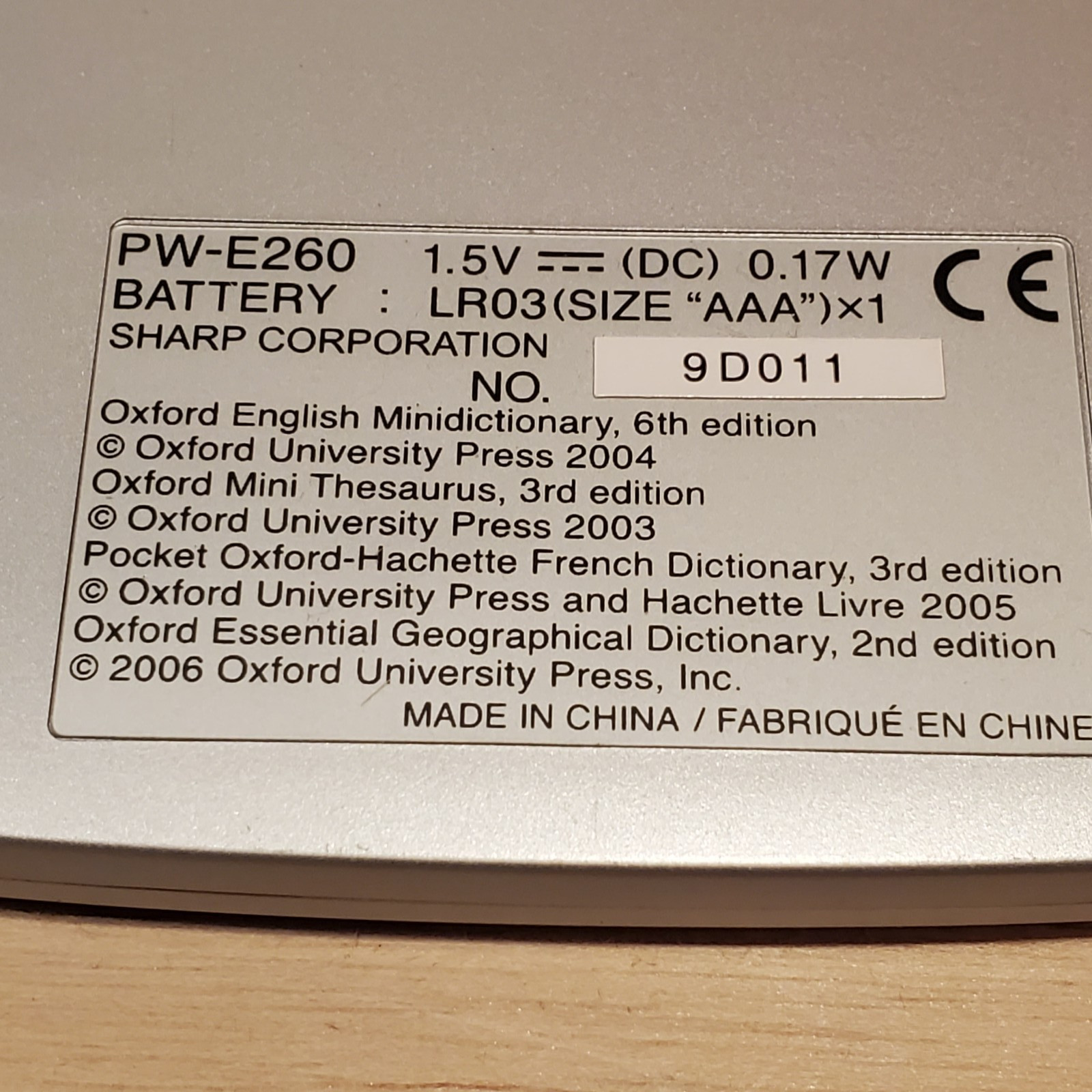 Sharp Electronic Dictionary and Thesaurus French English PWE-260 Good Working