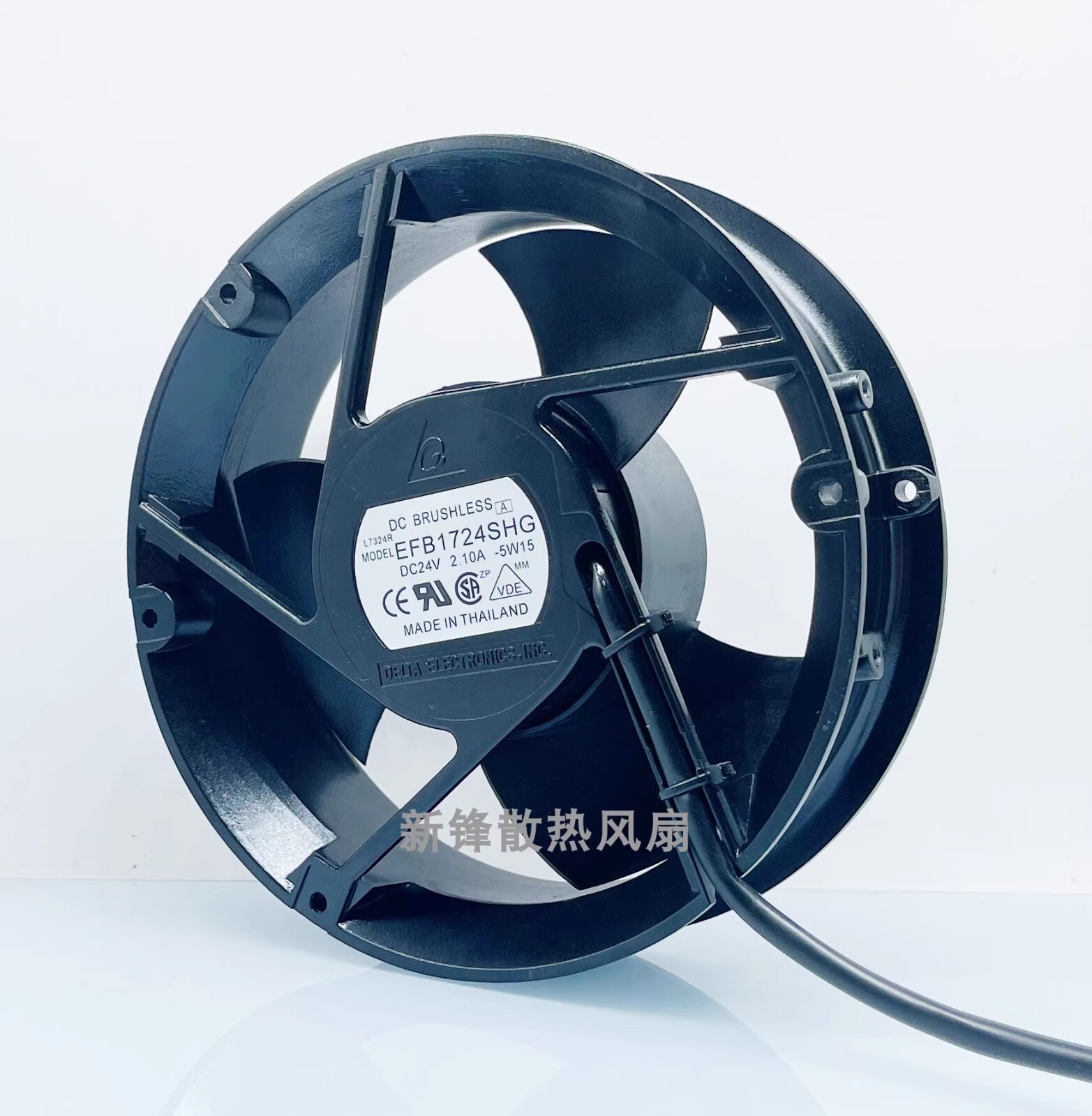 Delta EFB1724SHG 24V 2.1A 17251 17CM Axial Fan