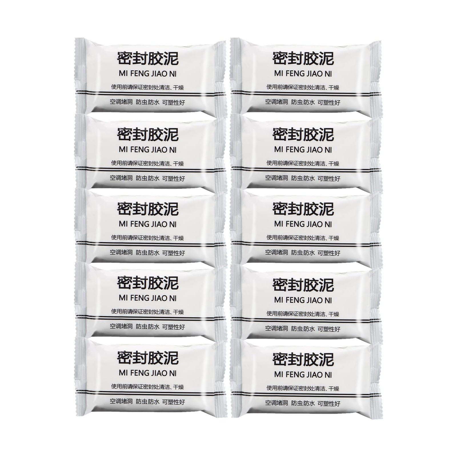 New Type 10 White Seal Putty Waterproof Duct Seal Repair Sealing Clay, Quick Men