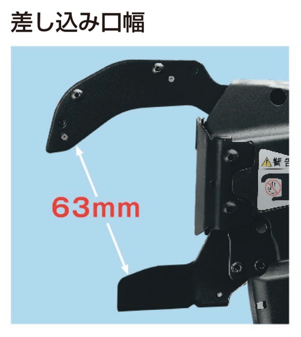 MAX RB-610T-B2C/1450A TwinTier Rebar Tying Tool 100V Cordless Tyer From Japan