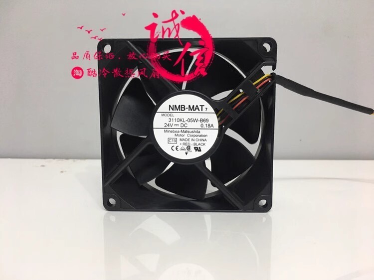 NMB 3110KL-05W-B69 DC24V 0.18A 80*80*25MM 3-Wire Inverter Cooling Fan