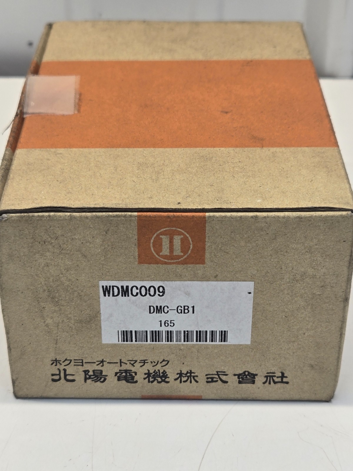 HOKUYO DMC-GB1, OPTICAL DATA TRANSMISSION DEVICE, 24VDC, 8BIT INPUT NEW m5