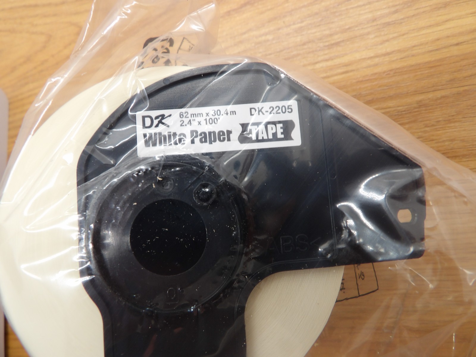 Lot of 3 Brother Genuine Dk-2205 Paper Label Roll – NEW! FREE SHIPPING!!!!!
