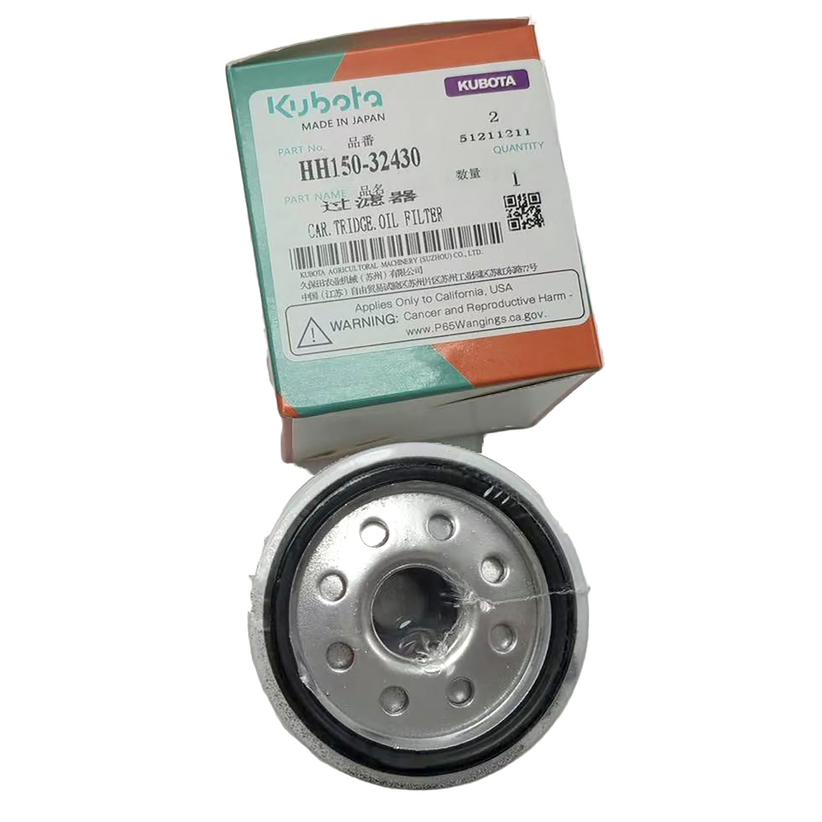 New 20 pack Oil Filter HH1J0-32430 (Replaces HH150-32430) for Kubota