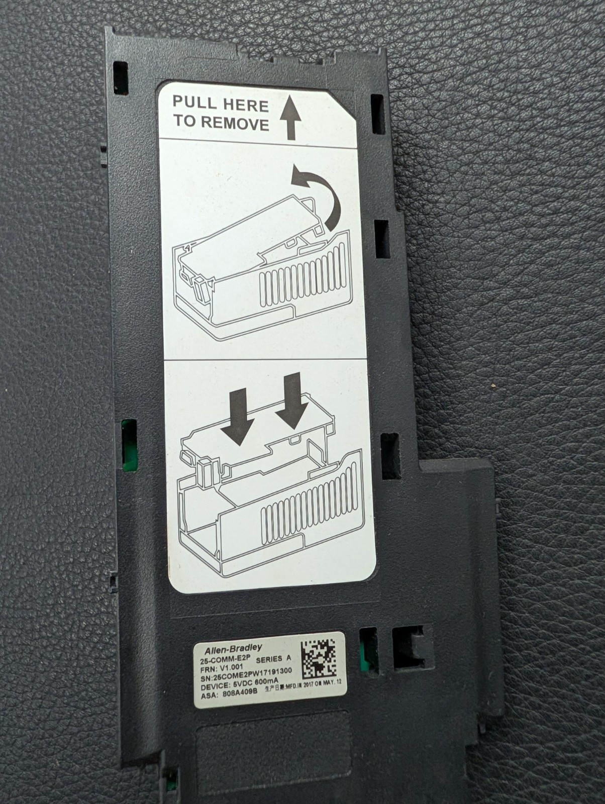 Allen Bradley 25-COMM-E2P Rockwell Automation