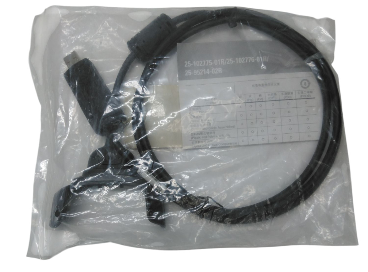 UNBRANDED GENERIC – FOR Symbol Motorola 25-102775-01R USB Charger MC70 MC75 MC75
