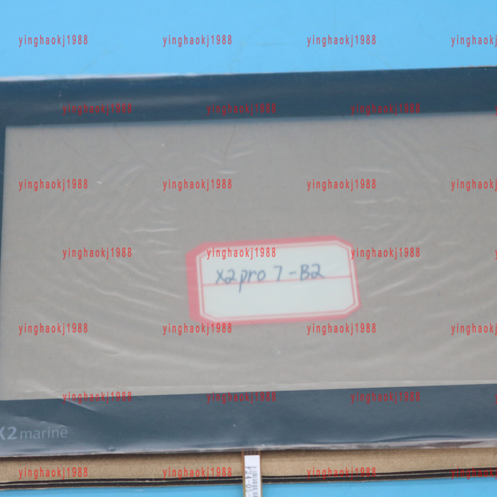 Beijer X2pro 7-B2 Touch Screen Glass Brand New 125*186mm