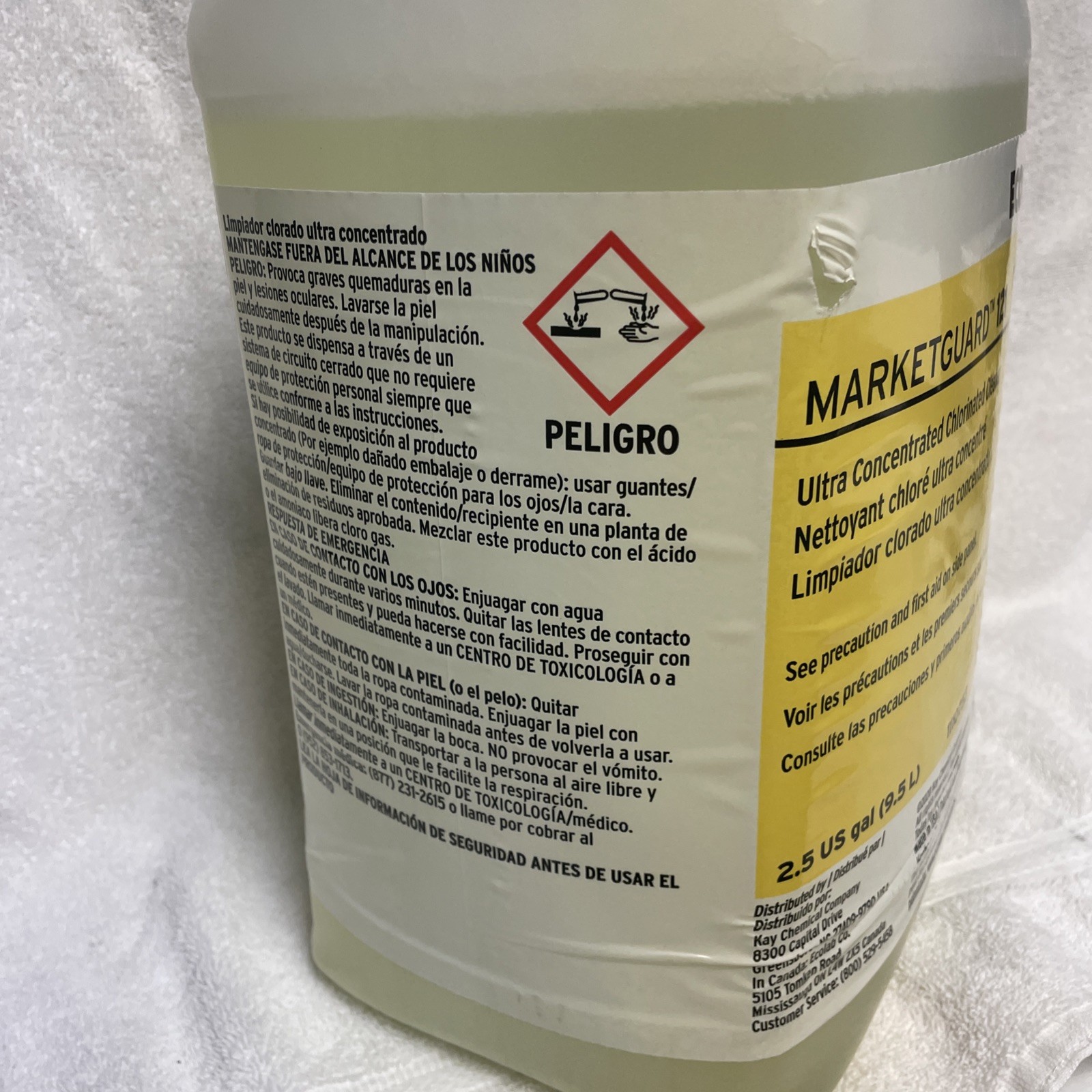 Ecolab Marketguard 121 All Purpose Cleaner, Concentrated Chlorinated, 2.5 Gal