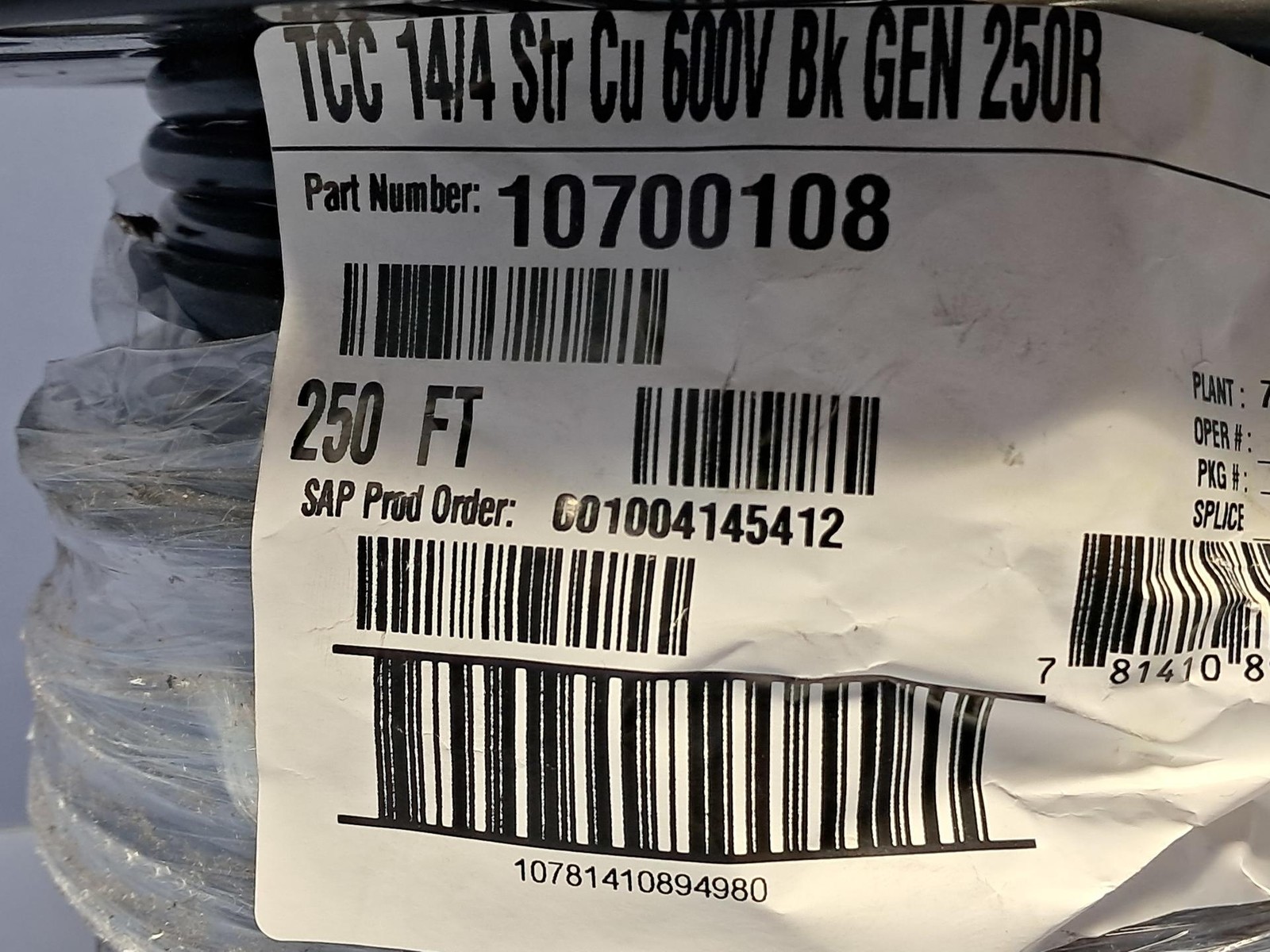 250′ HONEYWELL Genesis – 10700108 – 14/4 Mini-Split Wire Reel, 1070 Wire – NEW