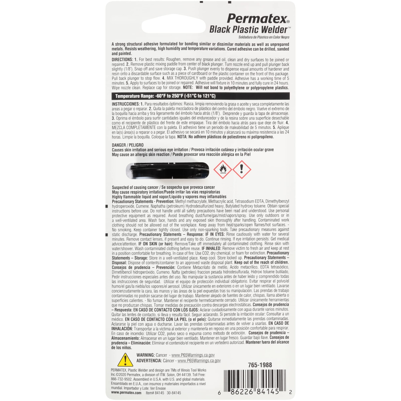 Permatex 84145 Permapoxy Fast Curing Black Plastic Weld 0.84 fl. oz. (Pack of 2)