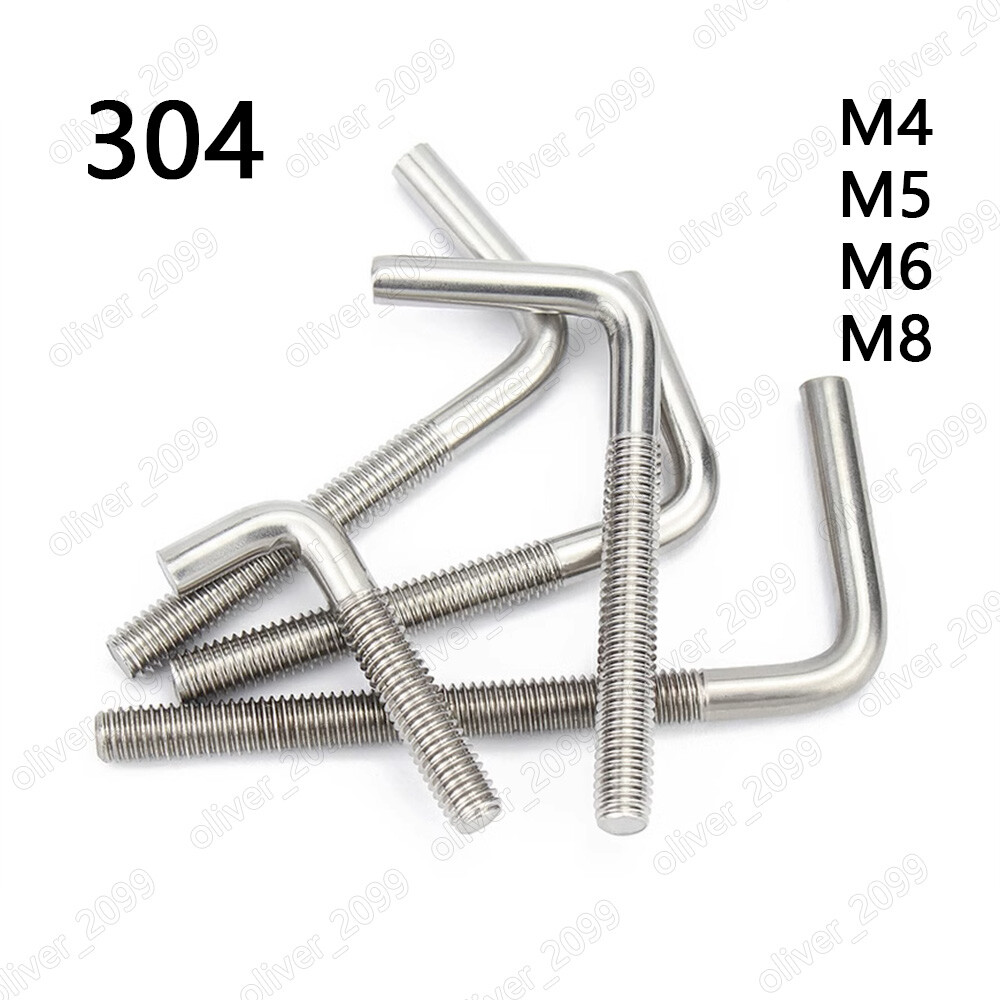 304 Stainless Steel L-Shaped 7-Shaped Screws M4 M5 M6 M8 M10 M12