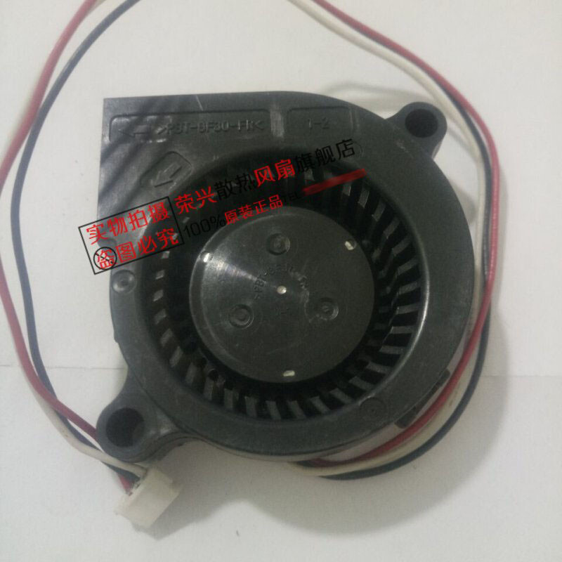 NMB BM4515-04W-B49 4515 12V 0.18A 3-wire projector fan