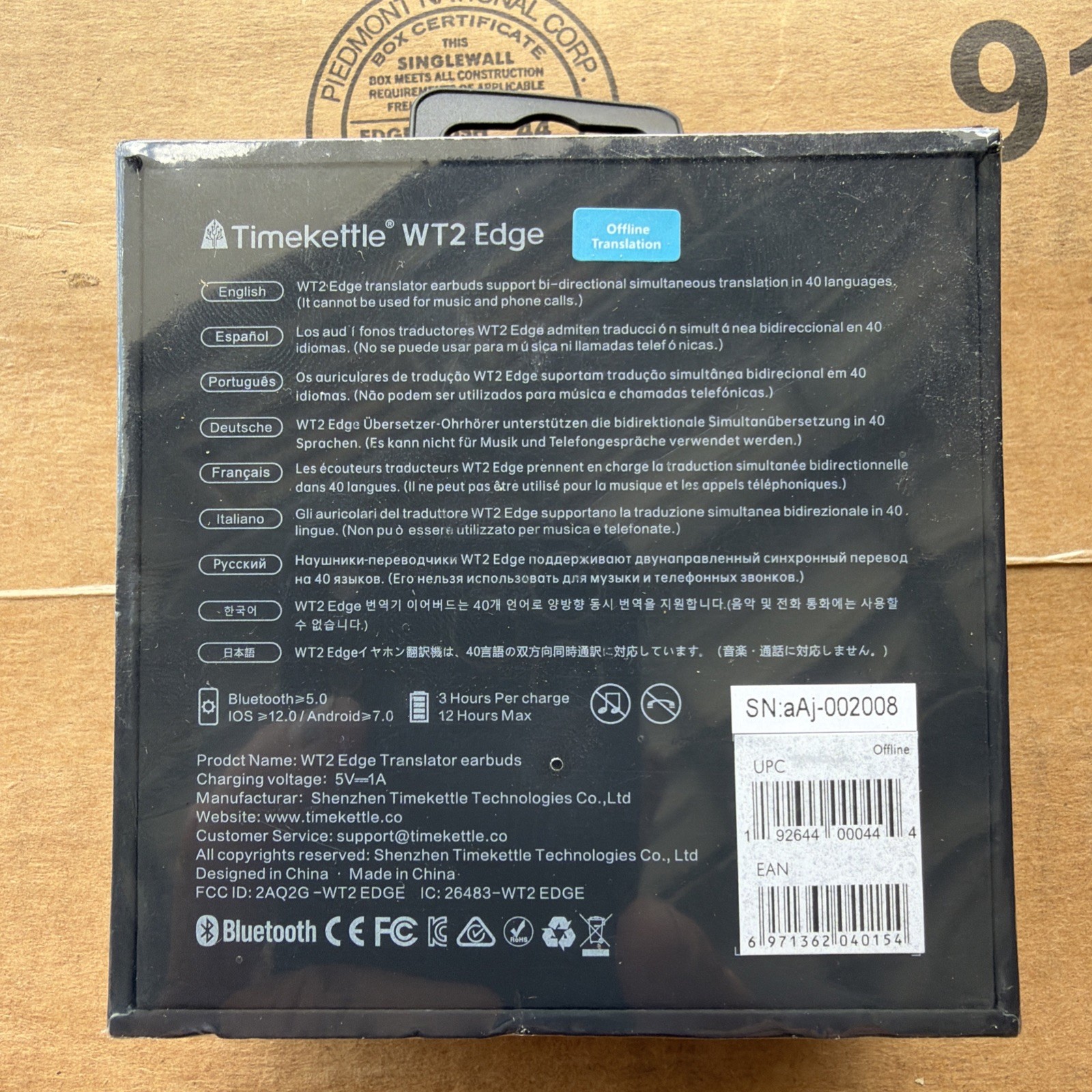 Timekettle WT2 Edge Translator Earbuds-40 Online/8 Offline Languages- SEALED