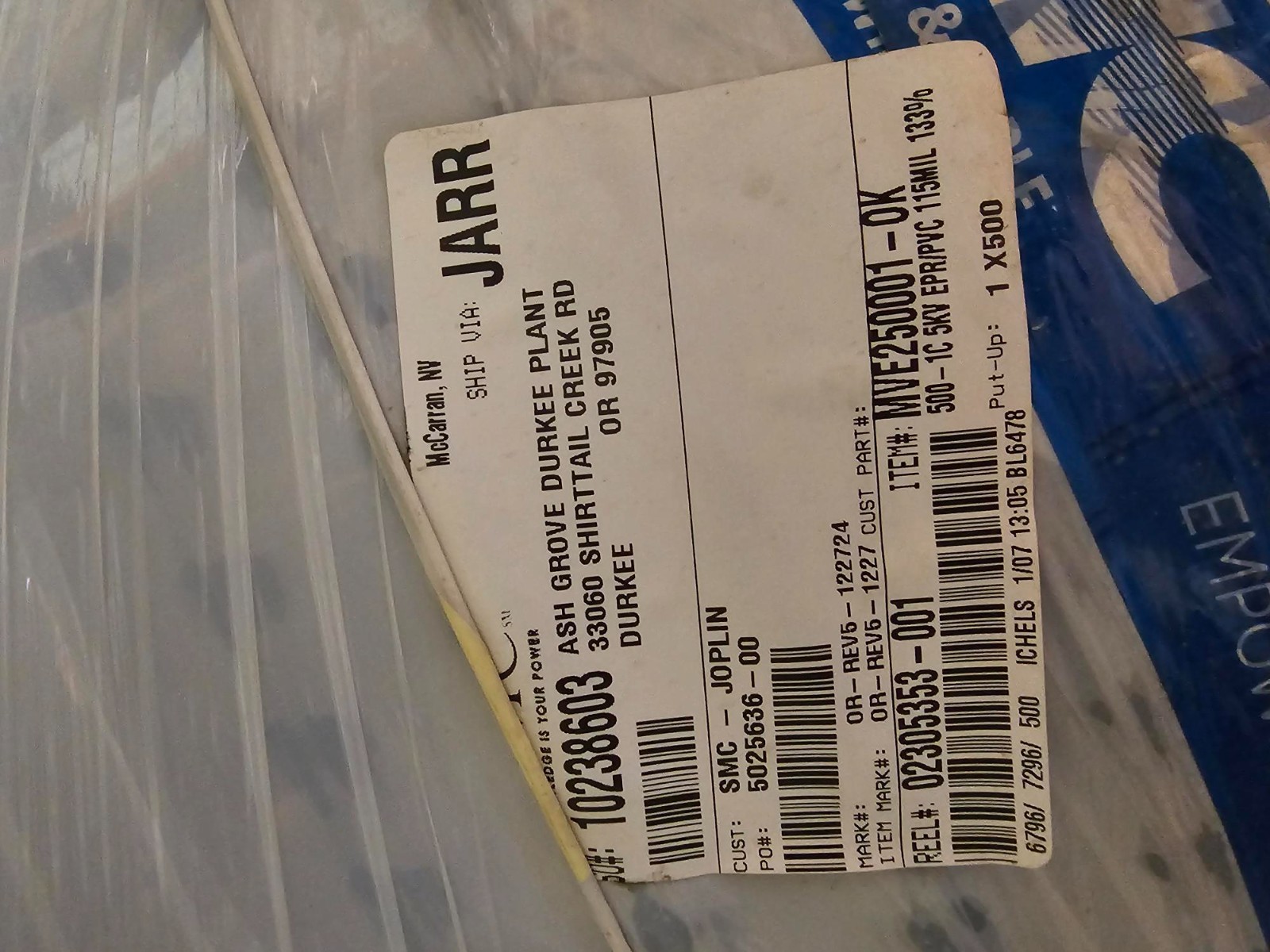 Power Cable, MV-105, 500MCM, Copper, Shielded, EPR ins, PVC Jack MVE250001