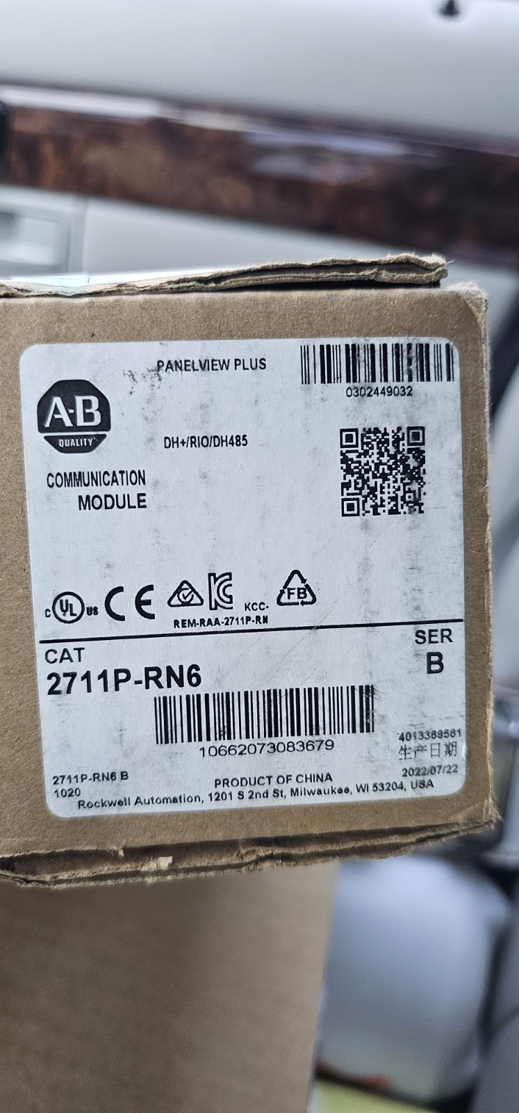 Allen-Bradley Rockwell Automation 2711P-RN6 PanelView Plus DH/RIO/DH-485 Module