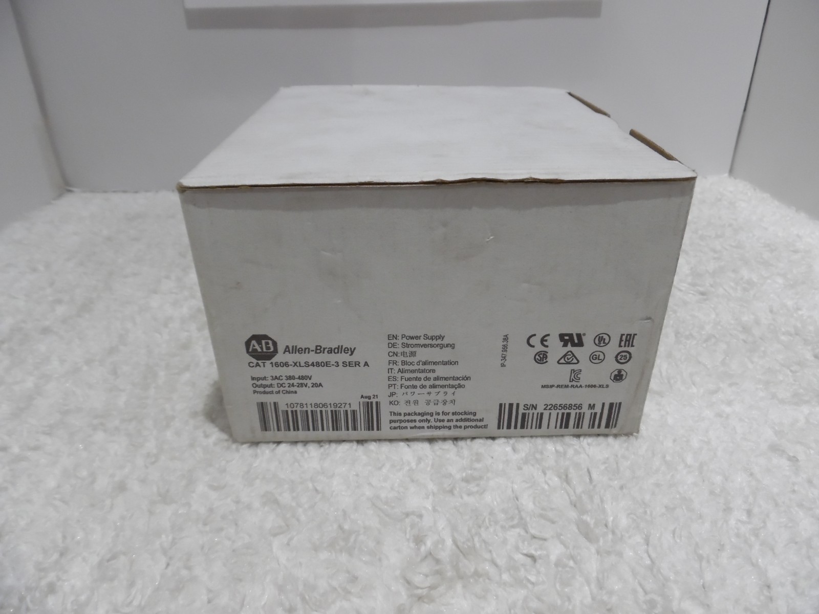 Allen-Bradley 1606-XLS480E-3 Power Supply 24-28VDC 480W 3-Phase 480V