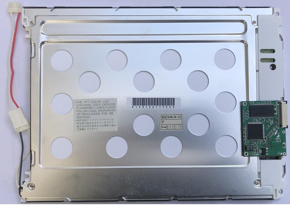 HLD0909-010050 Replacement LCD of libeherr liccon1( by FEDEX, 1 year warranty)