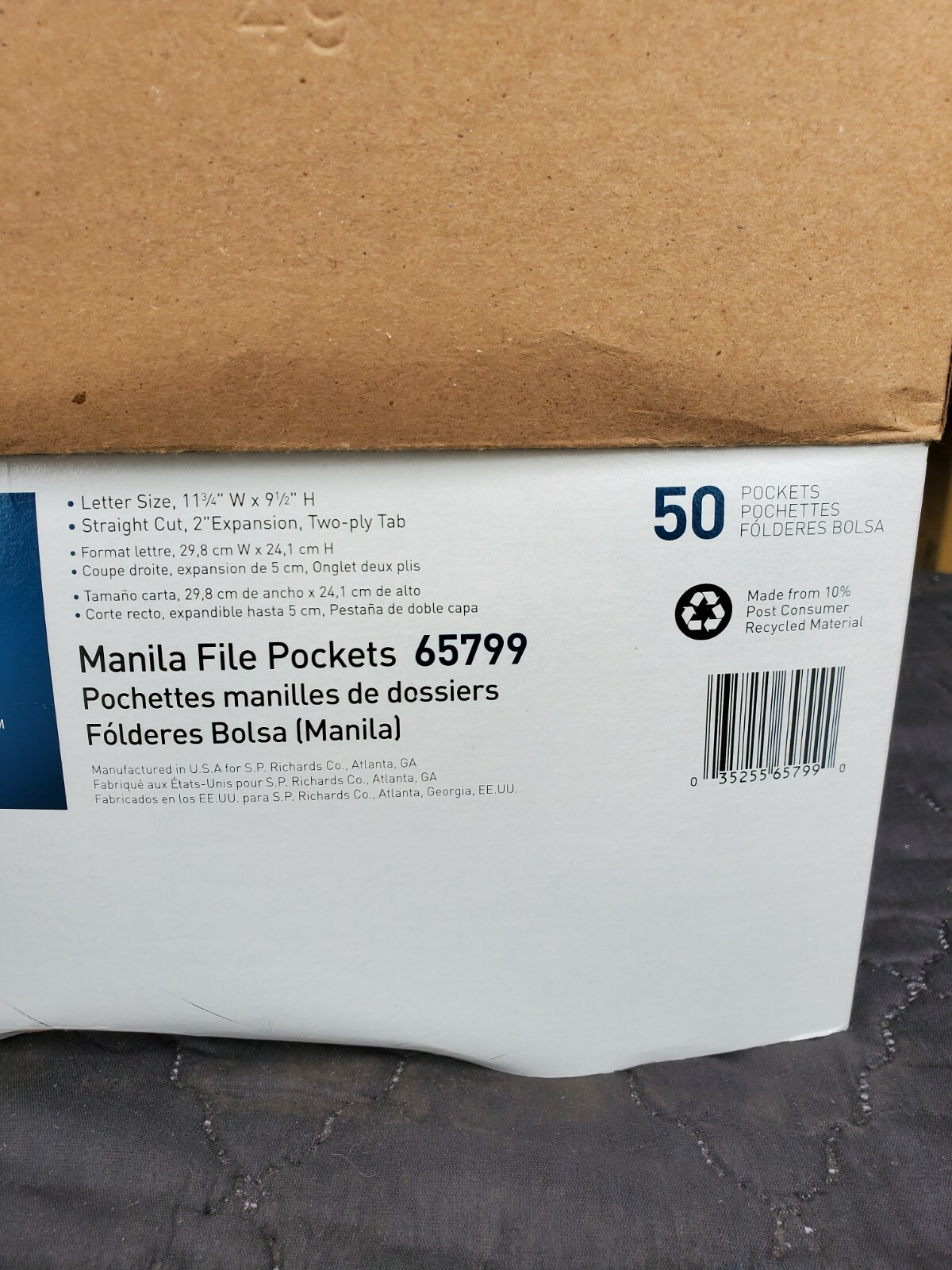 100 Business Source Flat File Pocket Letter 8.50″ X 11″ – 2″ Expansion Manila