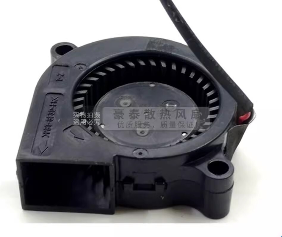NMB BM4515-04W-B40 4515 DC12V 0.18A 4.5CM 2-Wire Turbo Cooling Fan