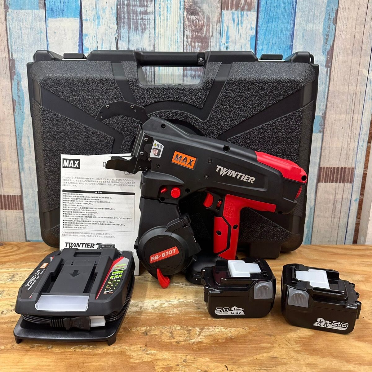 MAX RB-610T-B2C/1450A RB90713 Rebar Tying Machine Twin Tire With Charger Battery