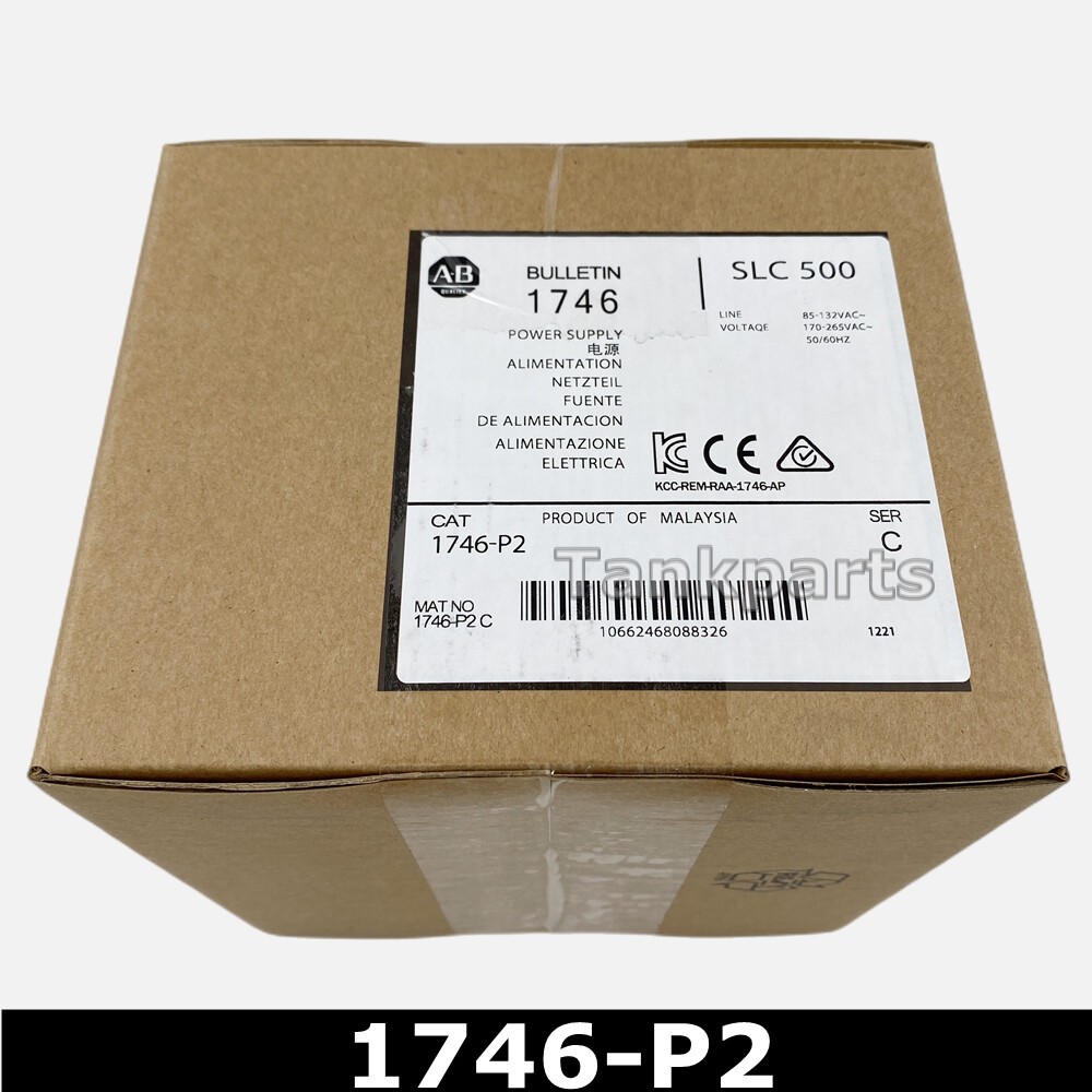 AB 1746-P2 Allen Bradley Power Supply Series C 1746P2 2023 New Factory Sealed US