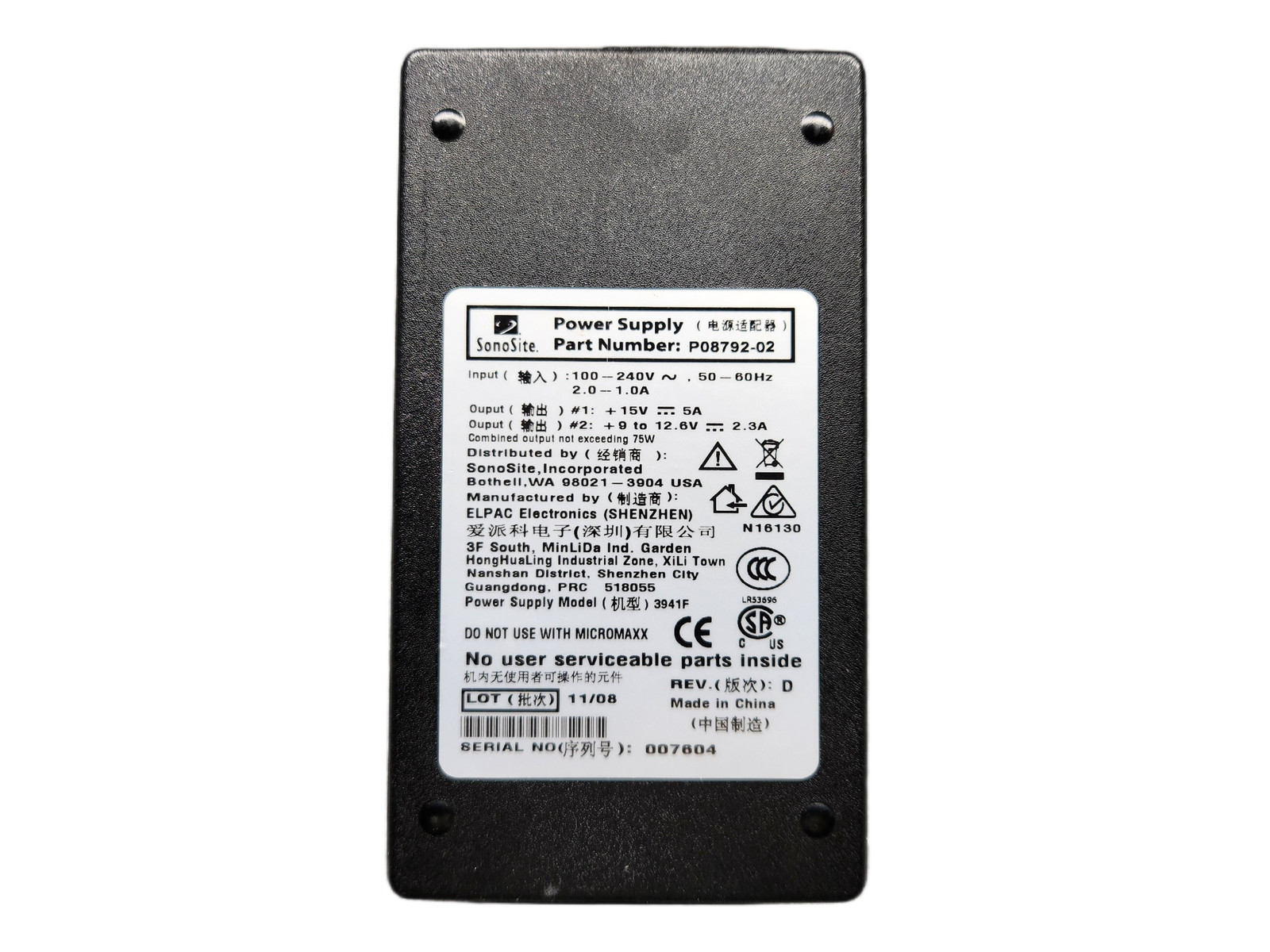 Elpac SonoSite AC Adapter/Power Supply P08792-02 12.6V 2.3A