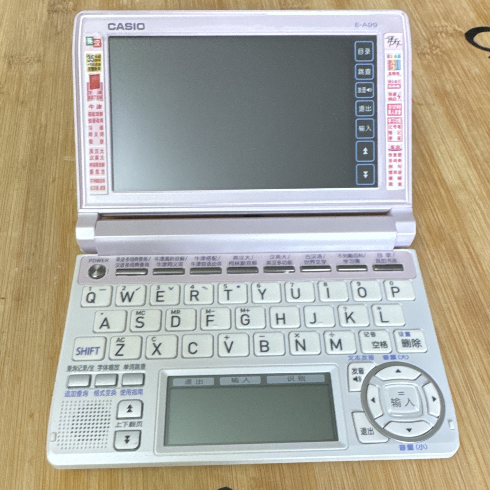 Casio E-A99 Electronic Dictionary Chinese English Translator Pink Handheld