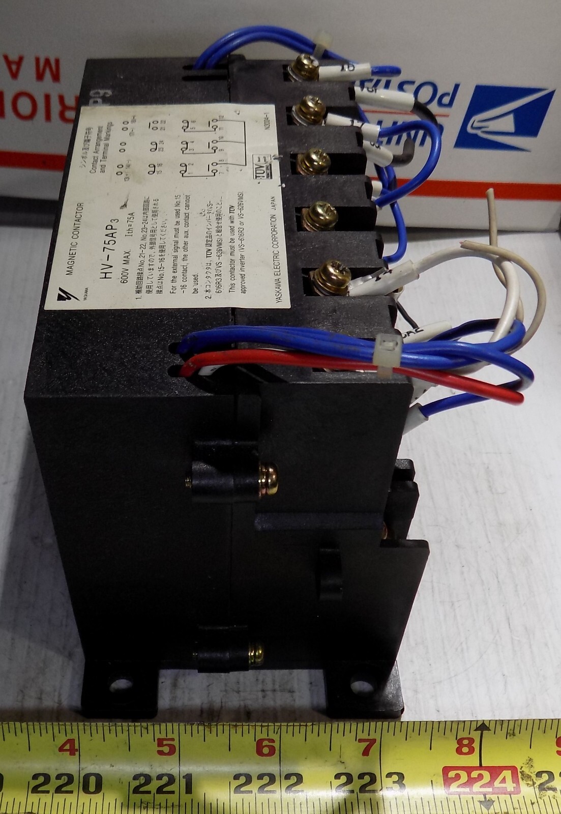 YASKAWA YASNAC HV-75AP3 magnetic contactor 600V Max Ith=75A
