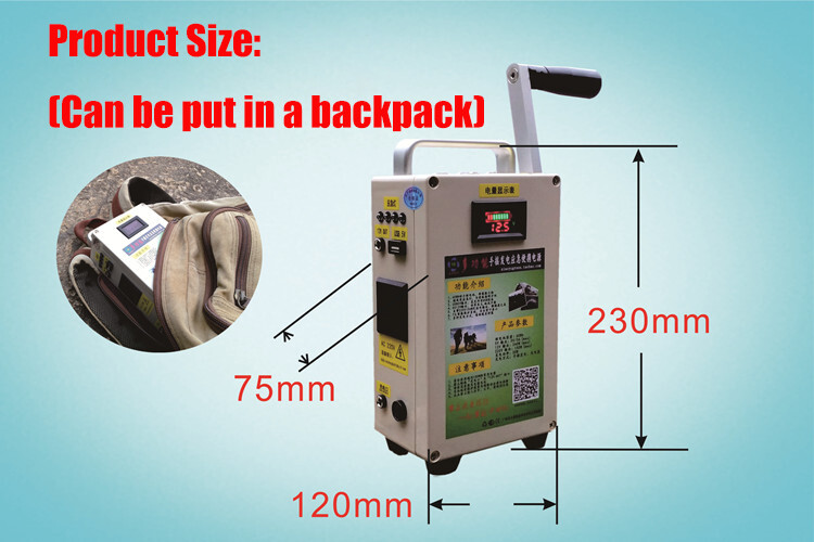 220V 150W Hand Crank Generator Power Bank 12V Lighting Field Mobile Power Supply
